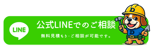 ボタン1
